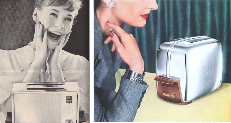 Illustration for article titled According to Advertising, the 1950s Woman Wanted to Fuck Her Appliances